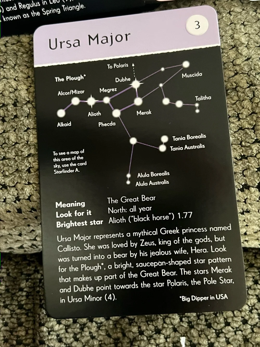 NEW Usborne 50 Optical Illusions and 100 Things to See in the Night Sky